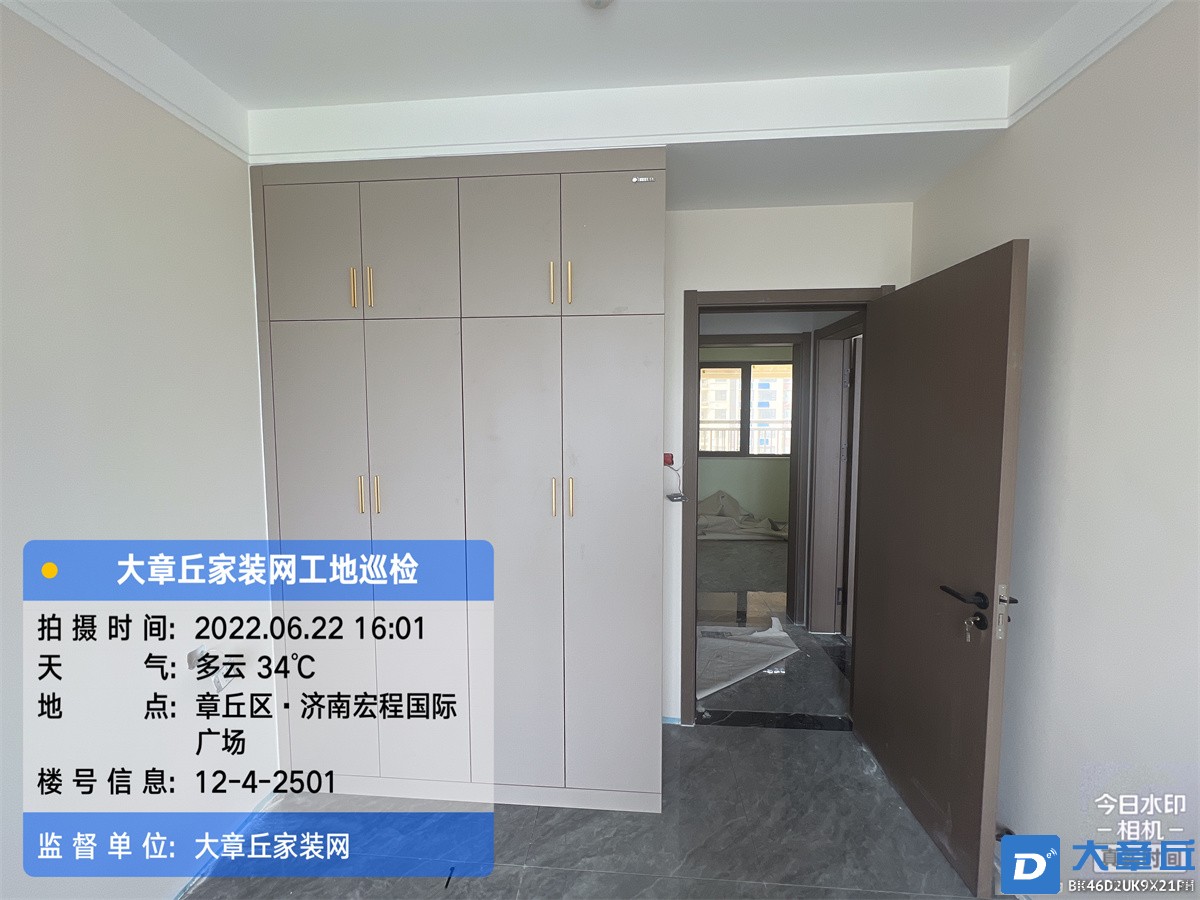 微信图片_202206221742285.jpg