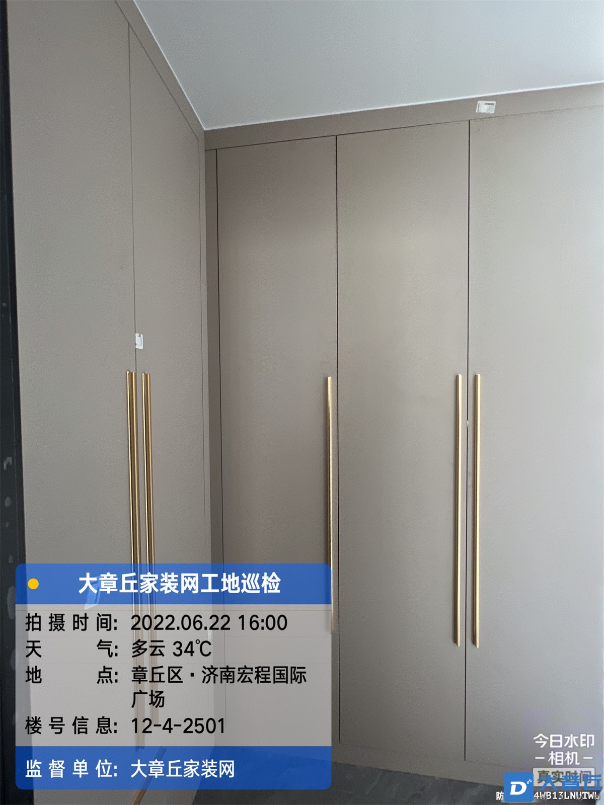 微信图片_20220622174228.jpg