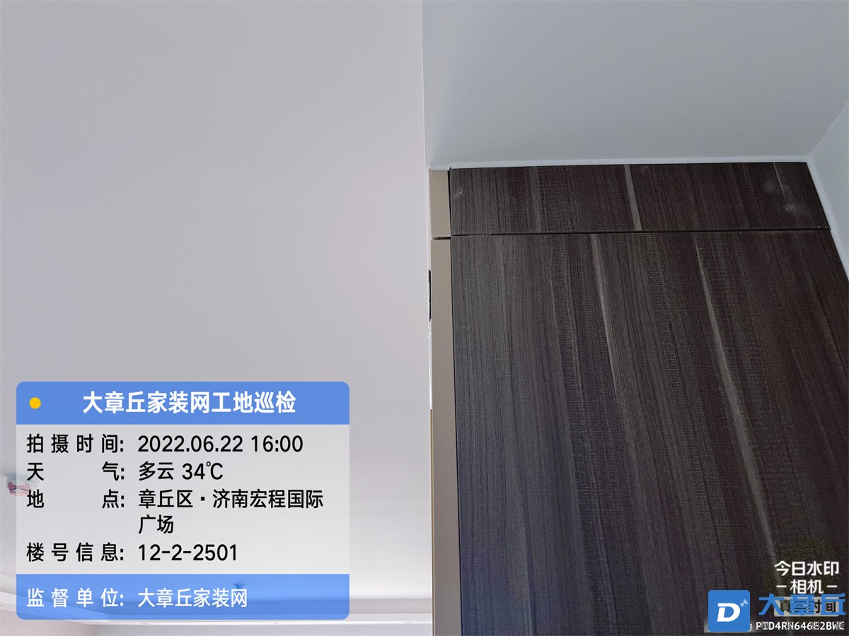 微信图片_202206221724381.jpg