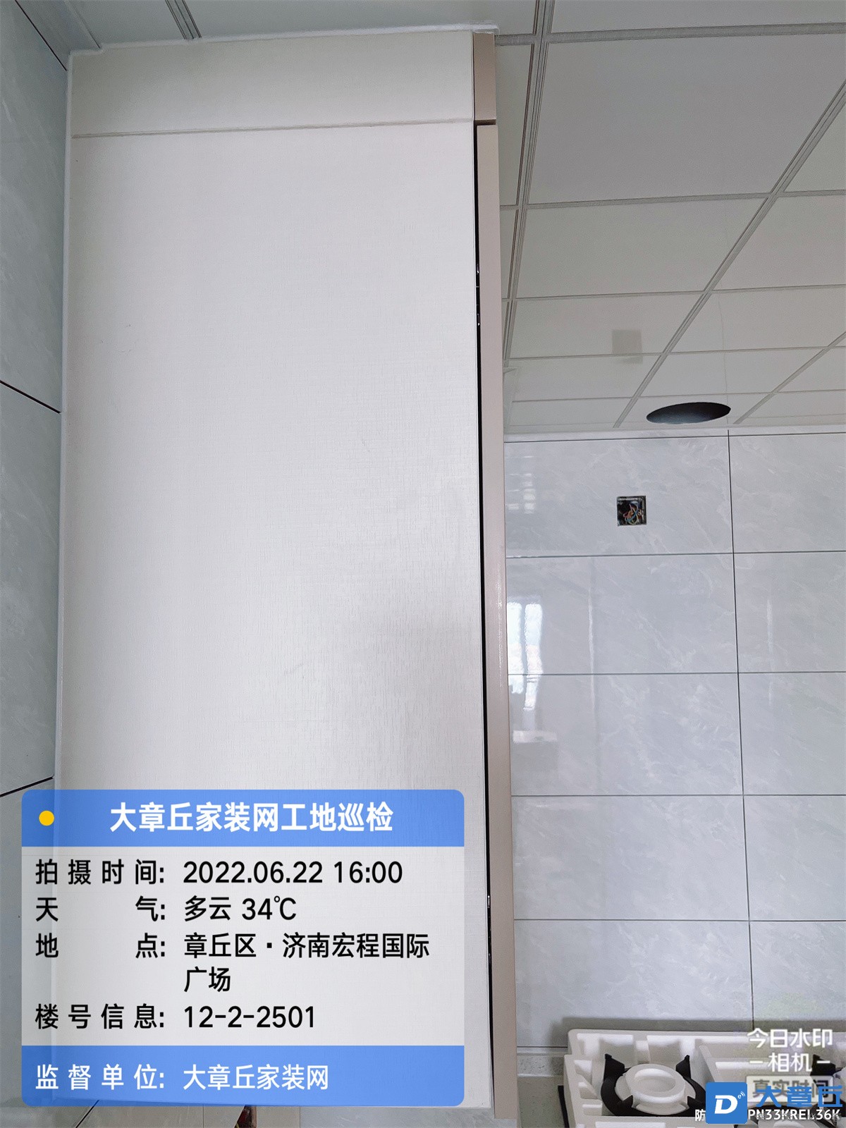 微信图片_202206221724382.jpg