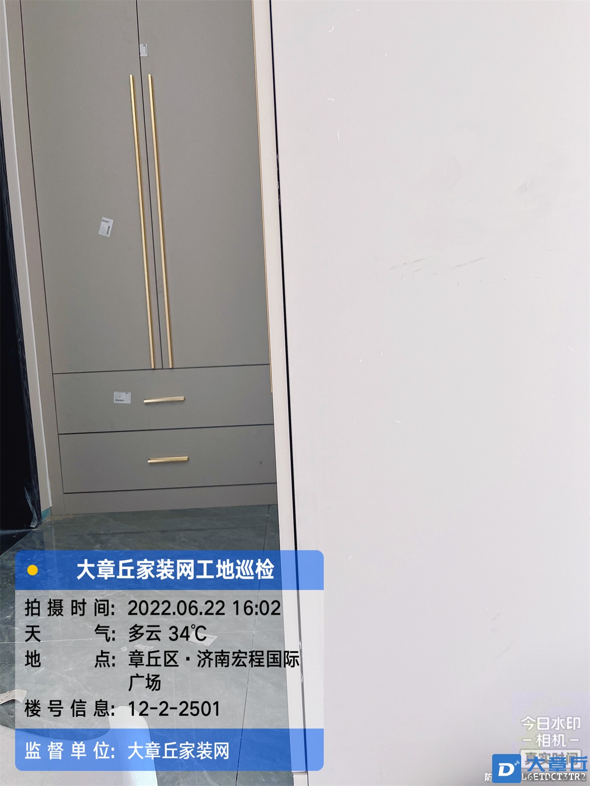 微信图片_202206221724383.jpg