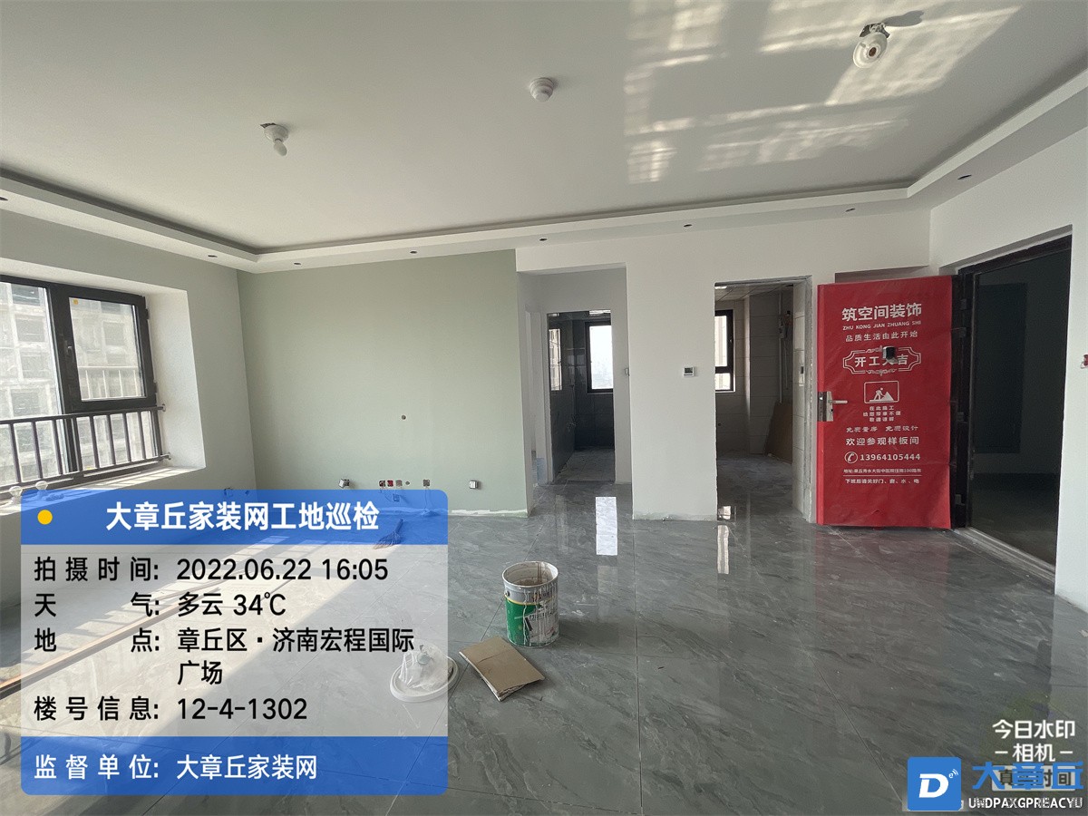 微信图片_202206221739496.jpg
