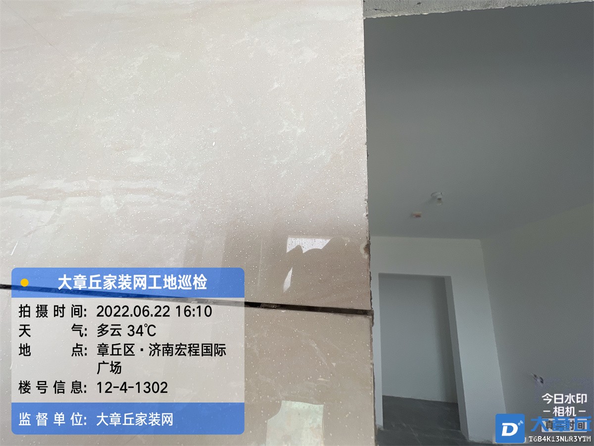 微信图片_202206221740284.jpg