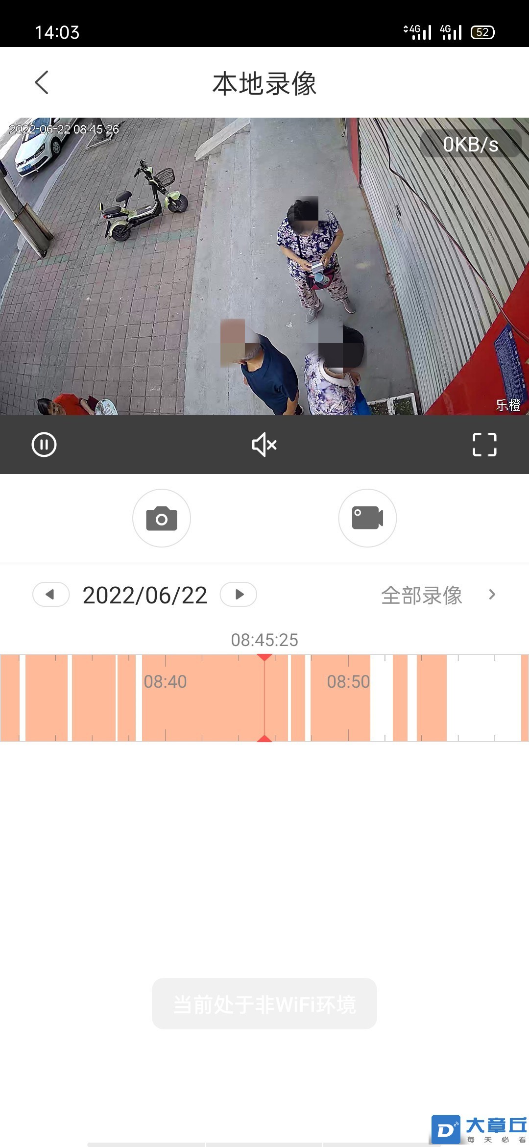 181131xl0fmpdpm7660pdj_副本.jpg