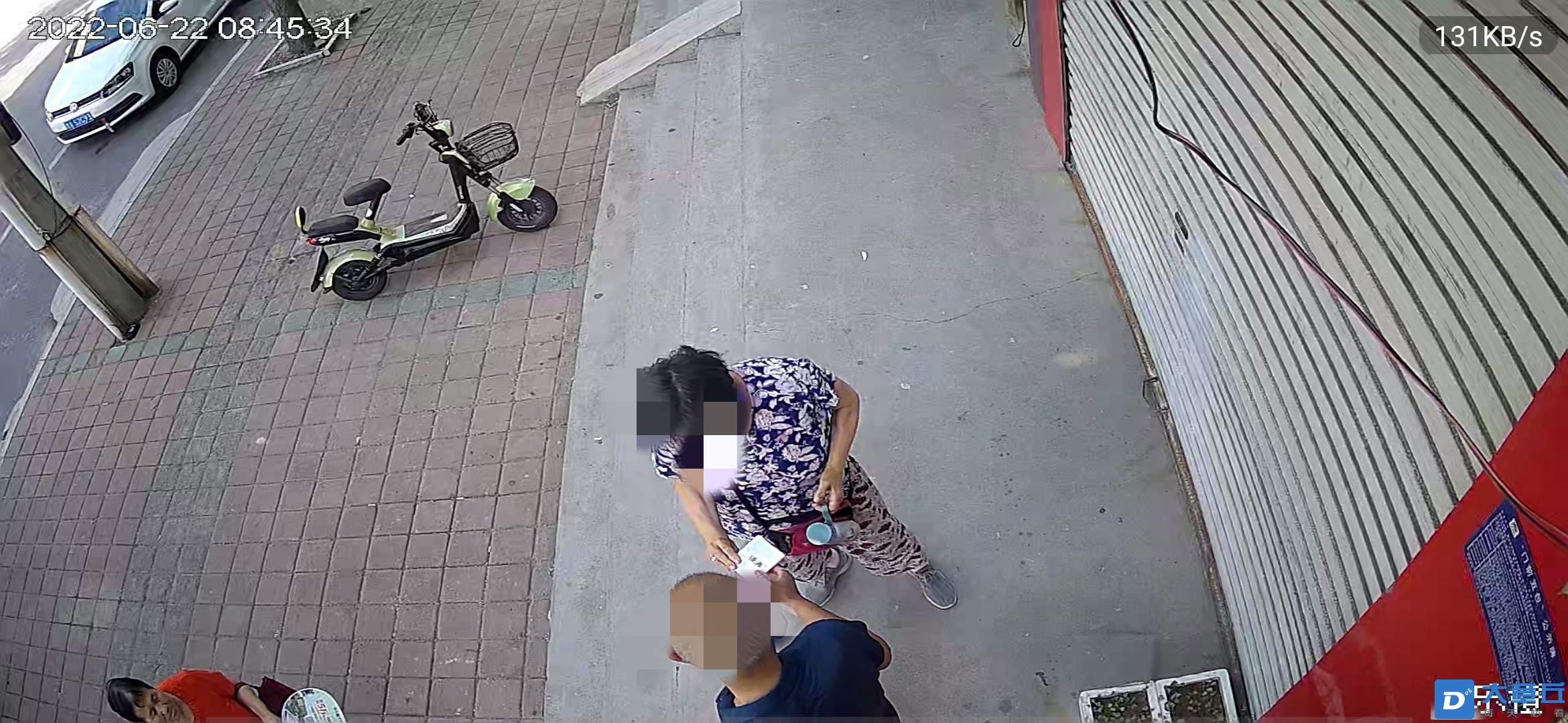 181132nb5zaa57tja255aa_副本.jpg