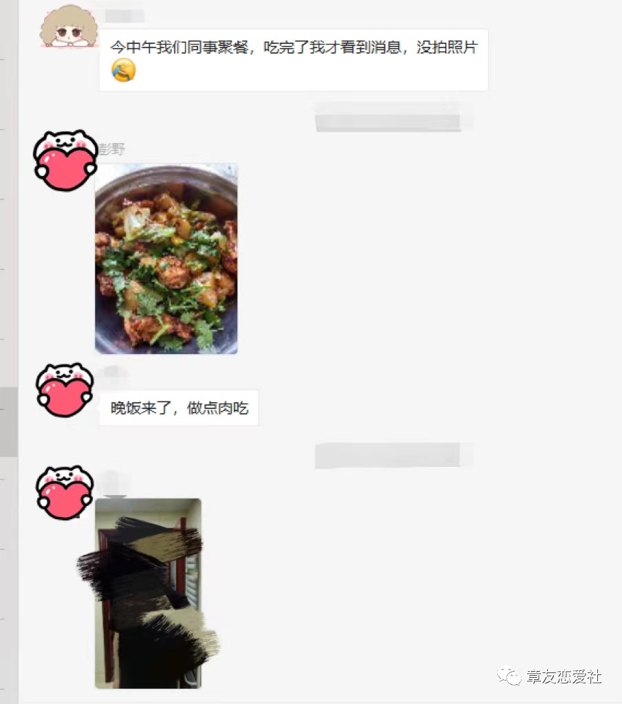 094804f6w68rrm34wzo334.png
