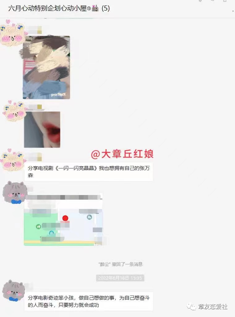 094805ao2qqgxhoc1ppgcz.png