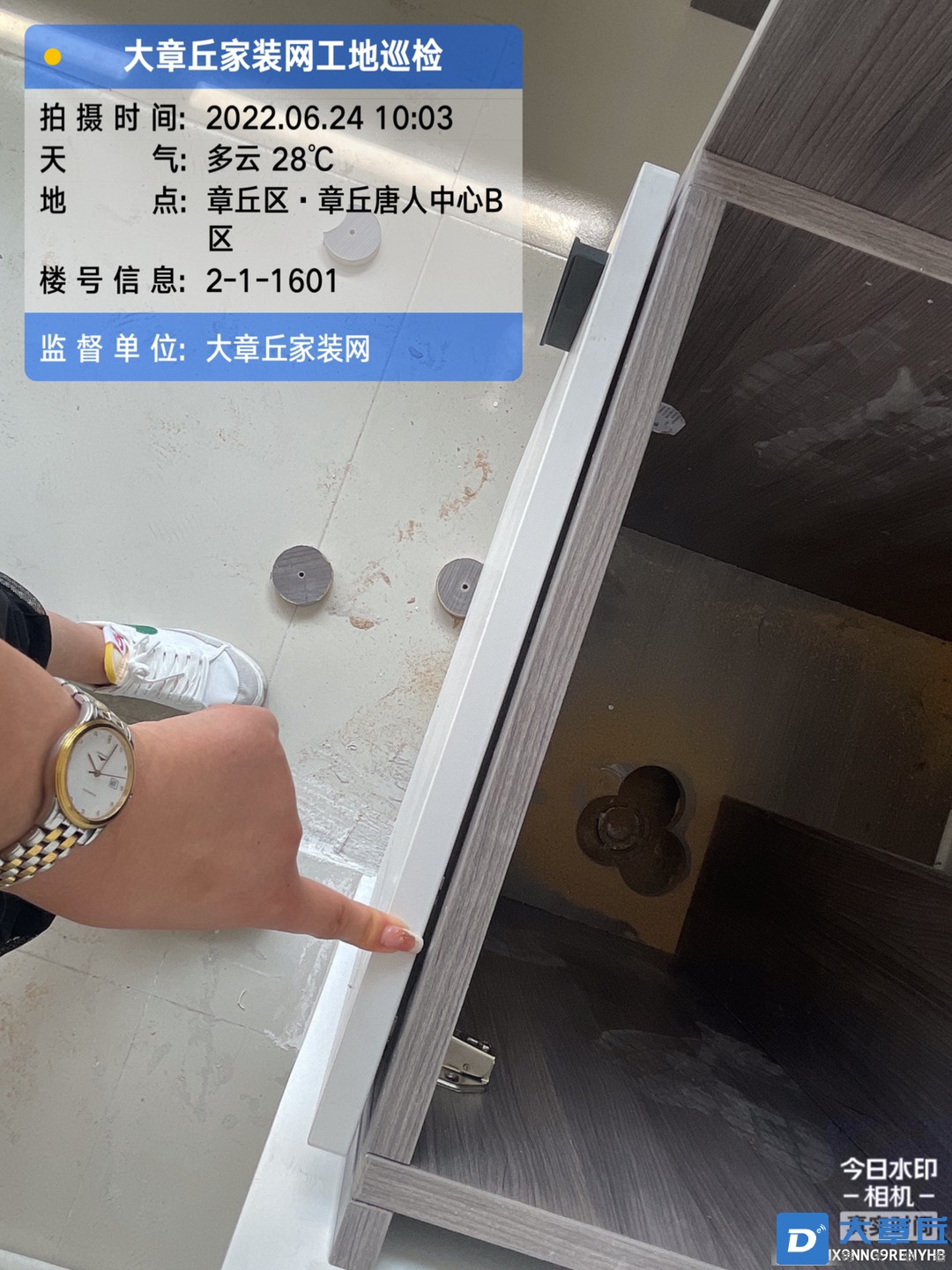 20220624141358front1_0_198226_Ft_9_YtiqP8RA8jJK4jhqRxPm-oj.jpg