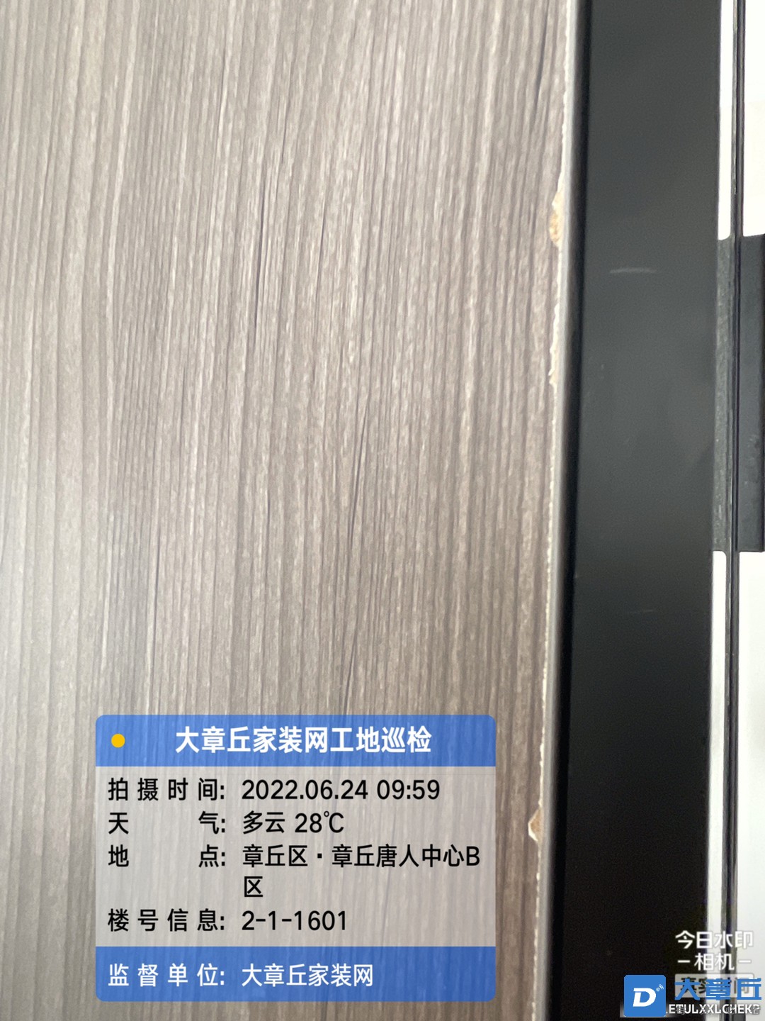 20220624141358front1_0_198226_FpqFuHzcSNyoKyh-6ihcYh6jfua-.jpg