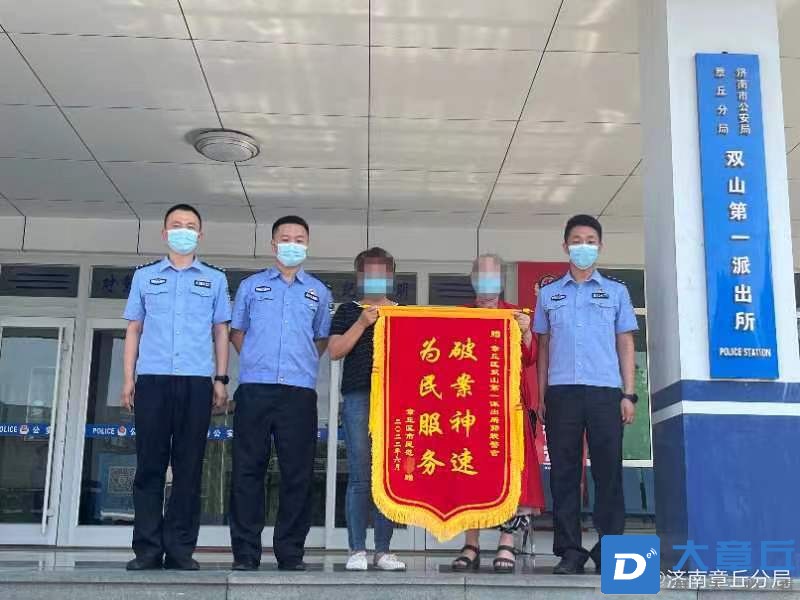 微信图片_20220624175104.jpg