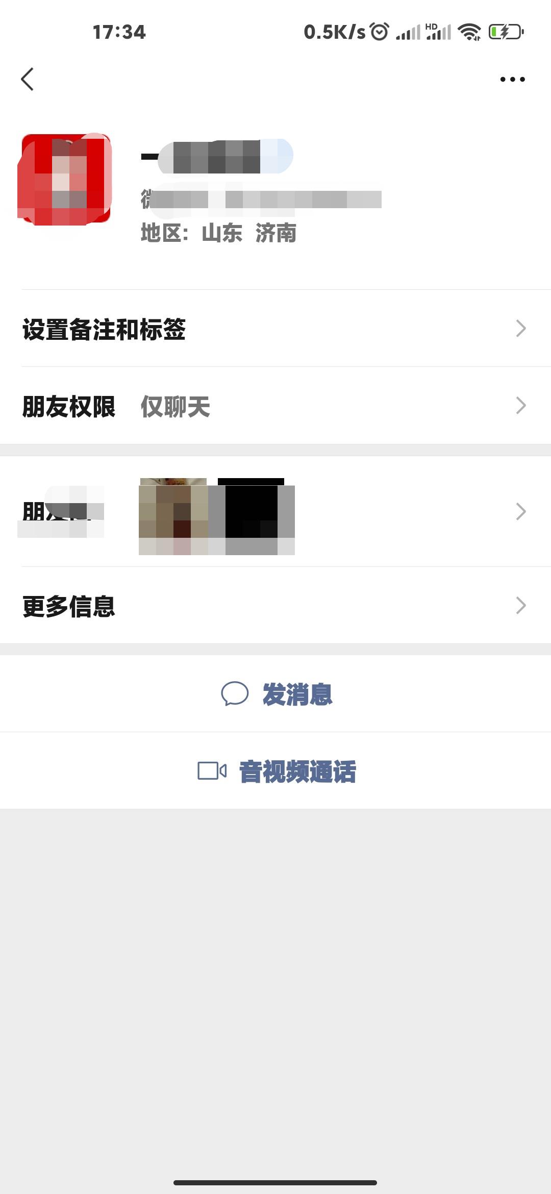 微信图片编辑_20220624175729.jpg