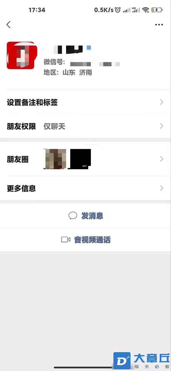 微信图片_20220624205624.jpg