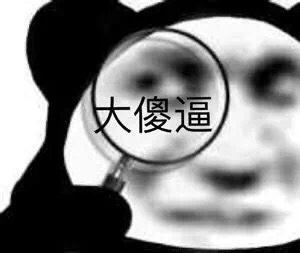 20220625074551front1_0_5761_FtCJpHHyW7OqE-G2uZAwHKtFZ7rL.jpg