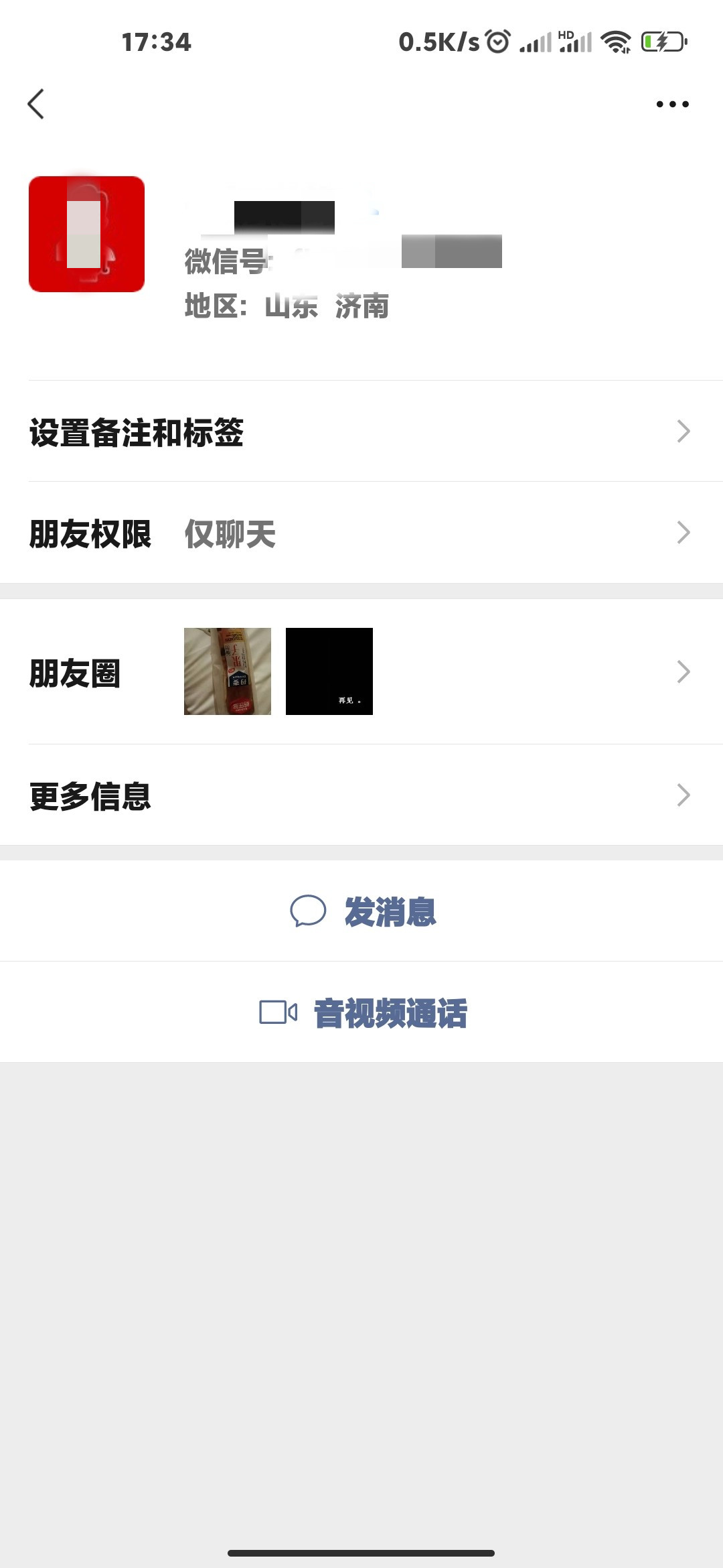 084506zzkw9yzwcygwqmyc_副本.jpg