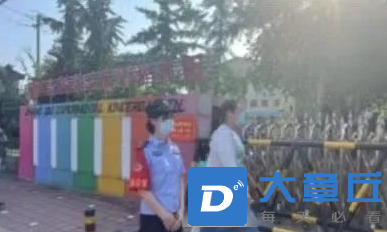 微信截图_20220625152949.png