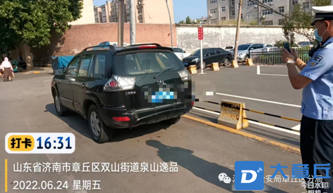 微信截图_20220625152924.png