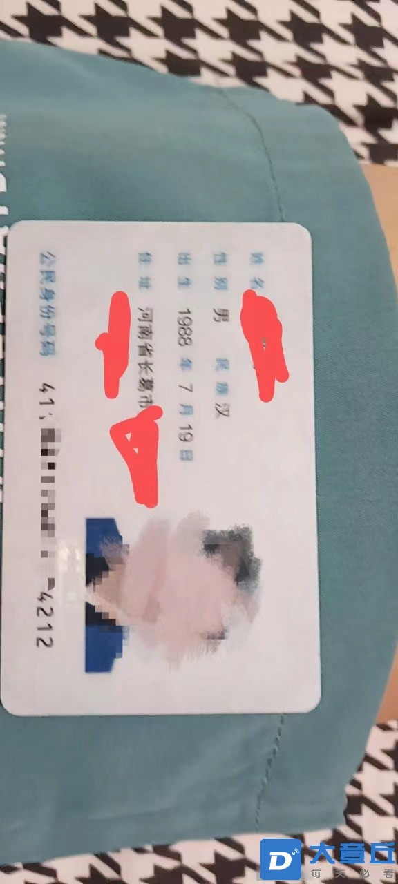 微信图片_20220627072256.jpg