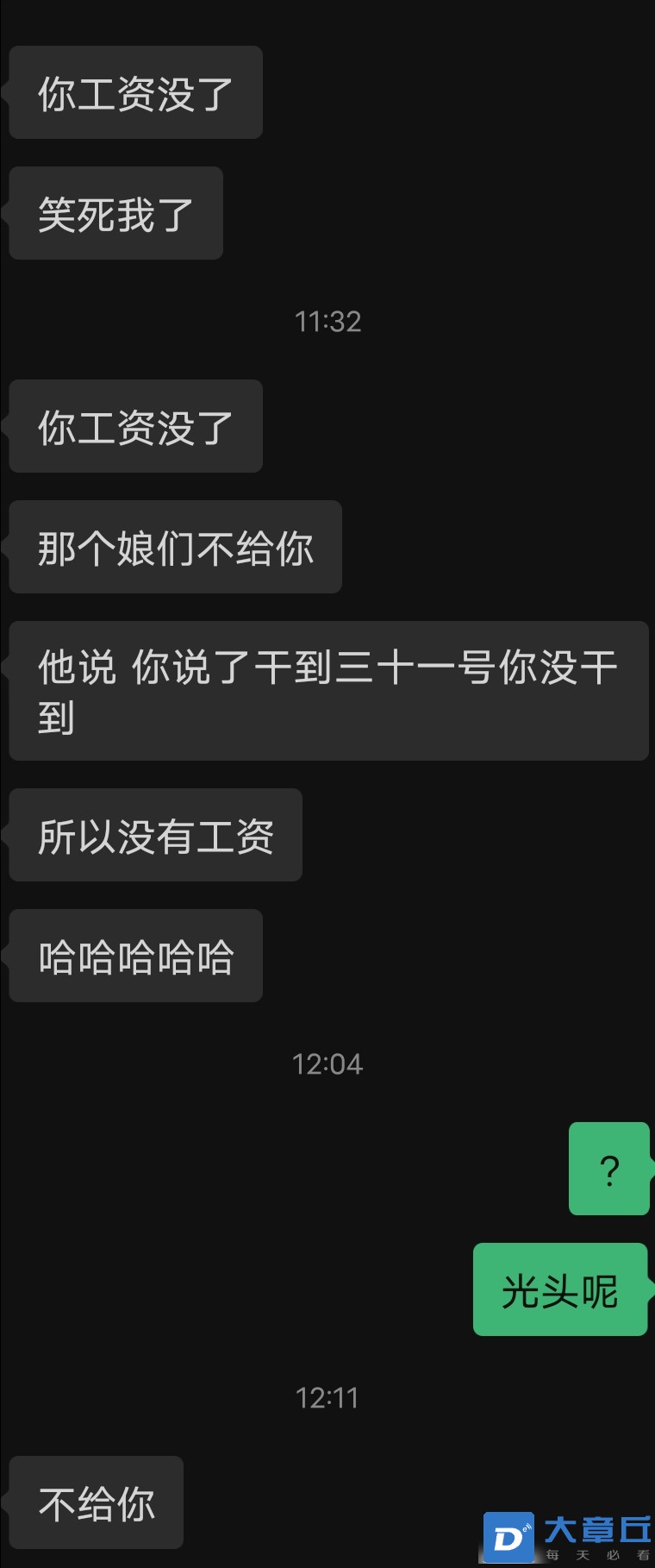 20220627122634front2_0_198467_Fu-DmQh5Qp2t-yDm7yO-8NmVWkA8.png
