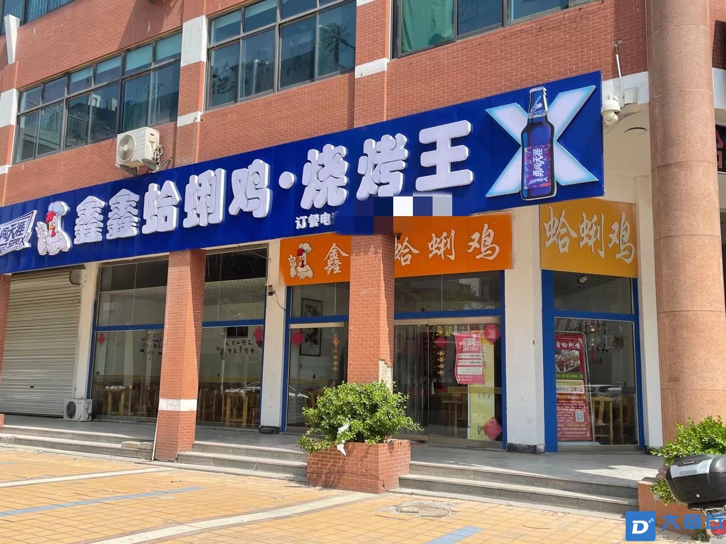 172813npo6eoojjv3pjvyj_副本.jpg