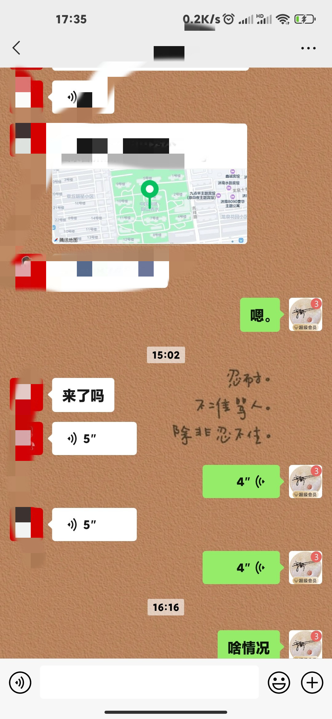174601kci7i787p5887i28_副本.jpg