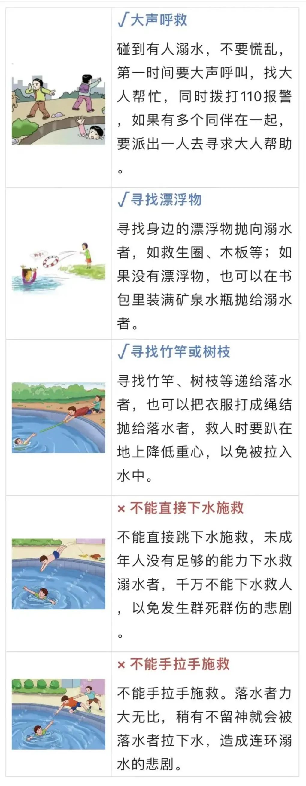 161657qjmjpmsprspsqrga.jpeg