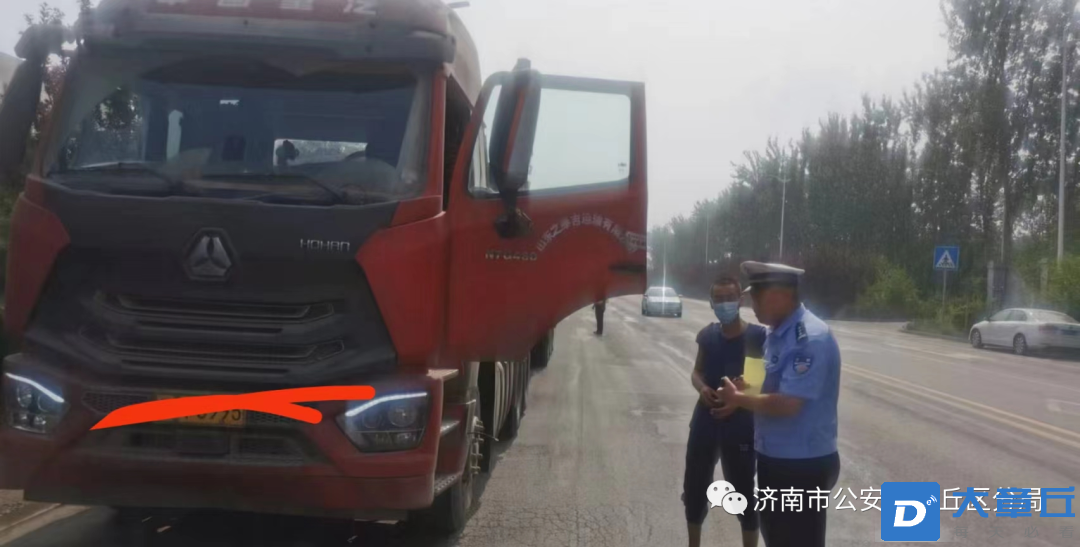 微信图片_20220628162129.png