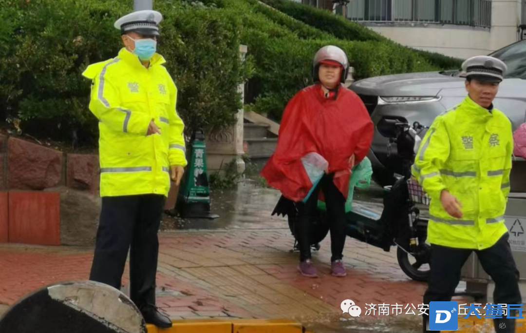 微信图片_20220628163709.png