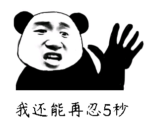 2462faf4bf6e4d3483631e8109250689.png