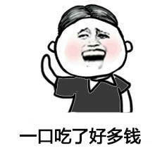 8379901cc65ba509-45c21ceb904429fc-7f8571fc3c5694b5ea3b0df36bed0954.jpg