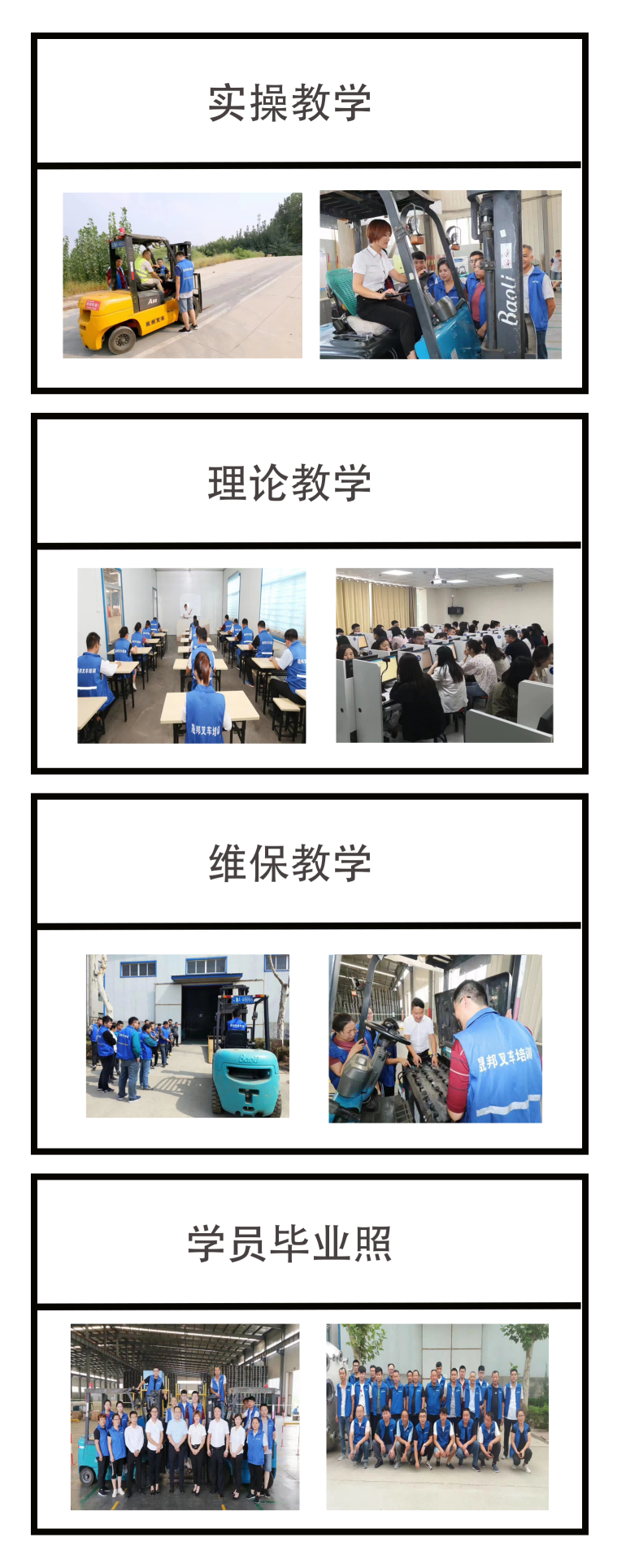 最终(1).png