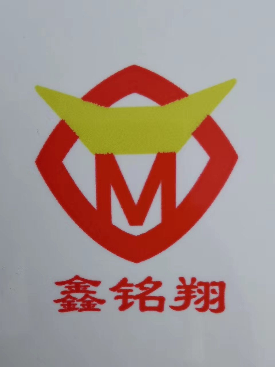 20220630163511front2_0_52594_FoTEFLHRyo9PwmQCmMXDnC080aMn.jpg