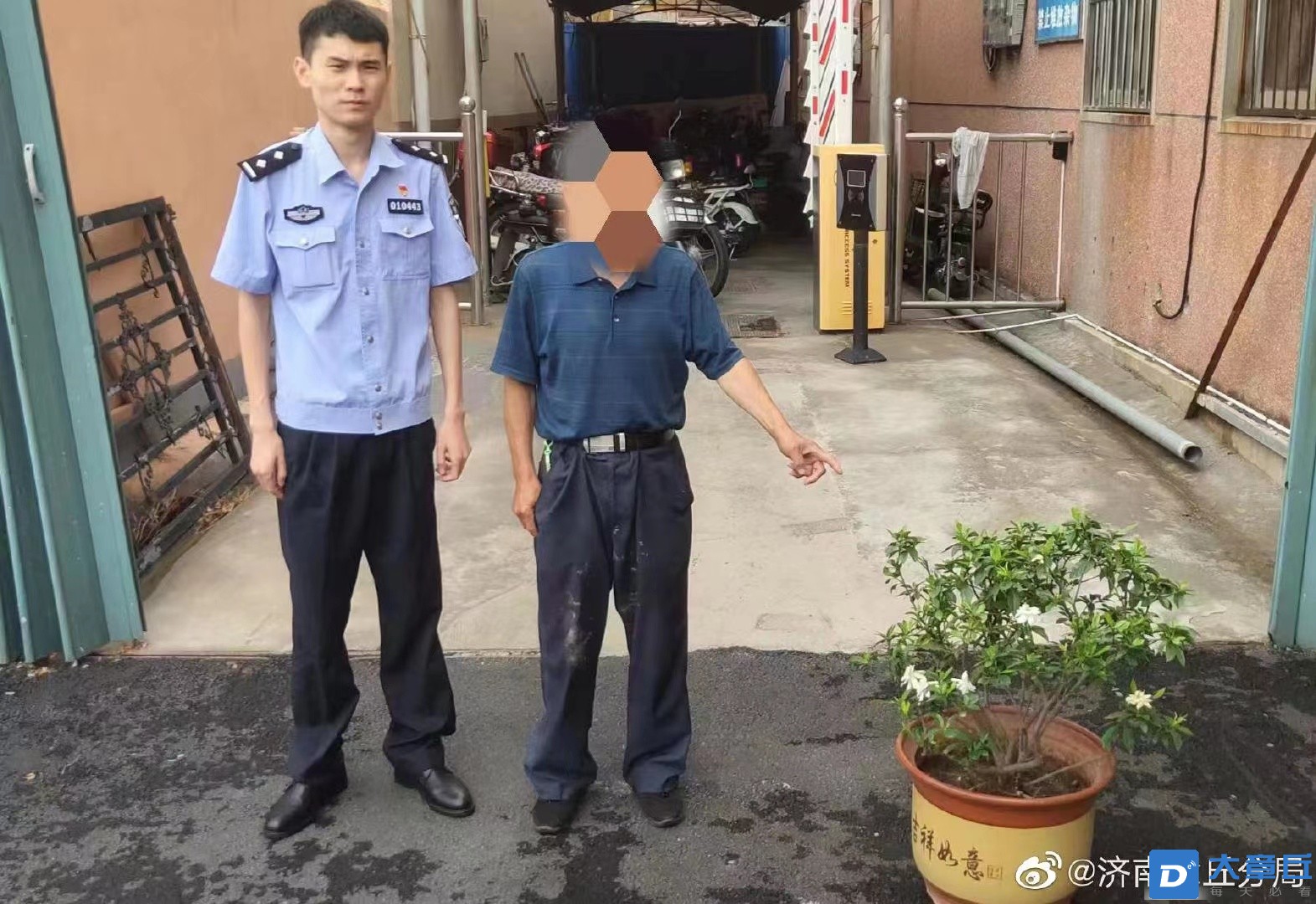 微信图片_20220701173348.jpg
