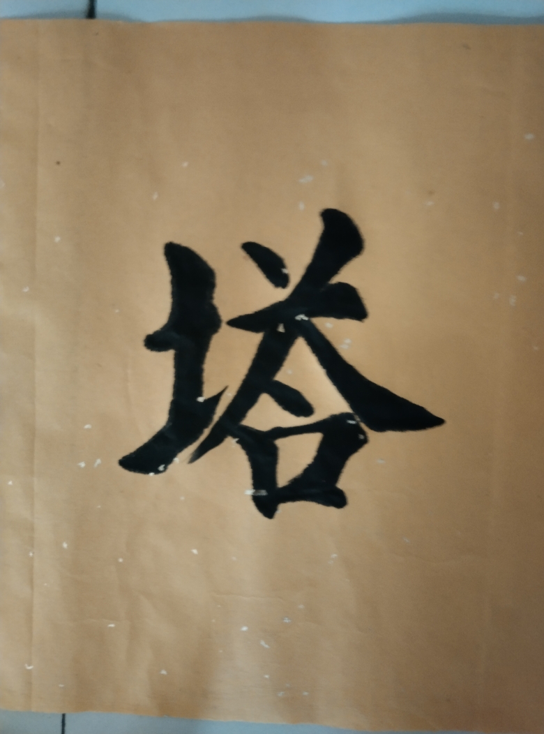 20220704112145front2_0_77938_Fh0_DHbNsnG20tcxfaVW3fb1cVb7.jpg
