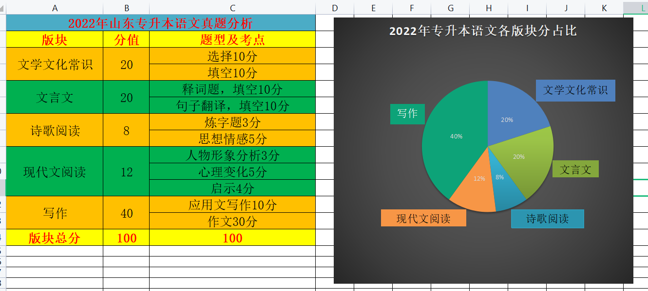 20220704155532front2_0_111761_FurXG-eYEQc90jVNVOtp3jgiCm58.png