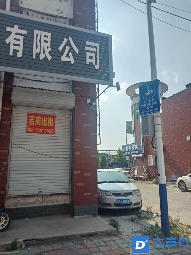 20220704192019front2_0_139378_Fs1Cba9C482T2lNWgN1TycYsL83c.jpg