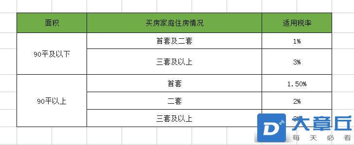 1332a53b98dbc00dce850728ccb91d5.png