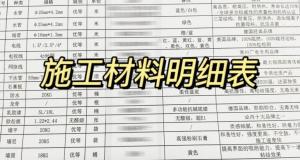 微信图片_20220706174835.jpg
