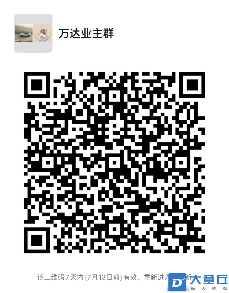 20220707001737front1_0_155928_FsMeqBRVDF6Ur2M7U5Ht-L8F7kSy.jpg