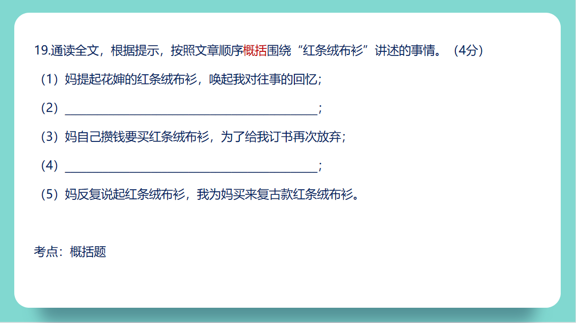 20220707123552front2_0_111761_FiOpF5CWrizoNLcwgWFH9d5kYuh2.png