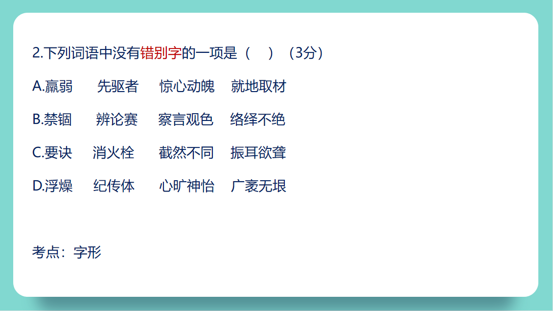 20220707123552front2_0_111761_FtAgZAwwcCeyO2u3IP5skgaqztpe.png