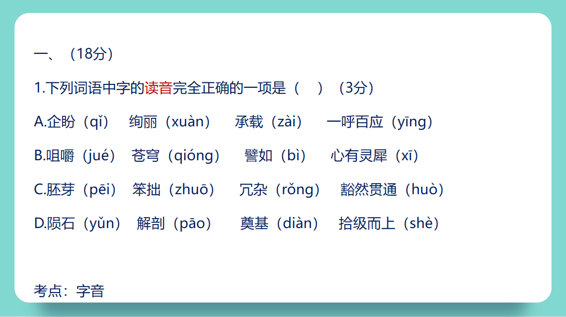 20220707123551front2_0_111761_FimII5YwCj2DfgX4vGjp_MP_IALi.png