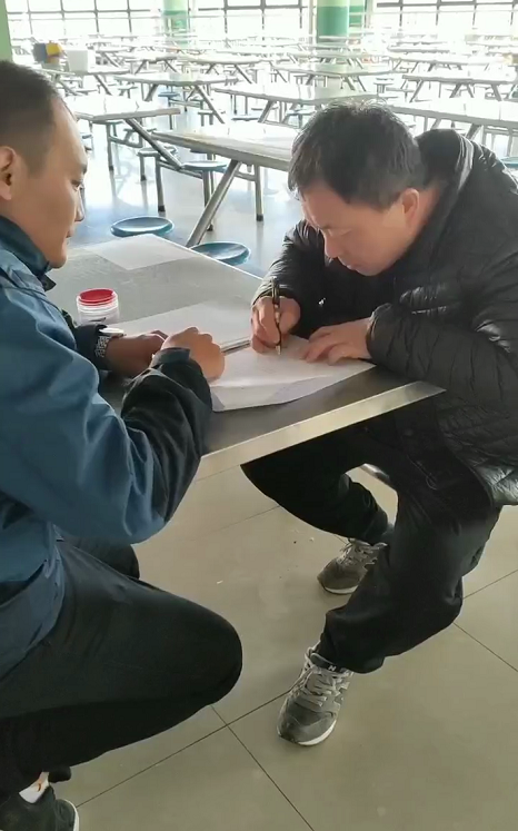 微信图片_20220707100314.png