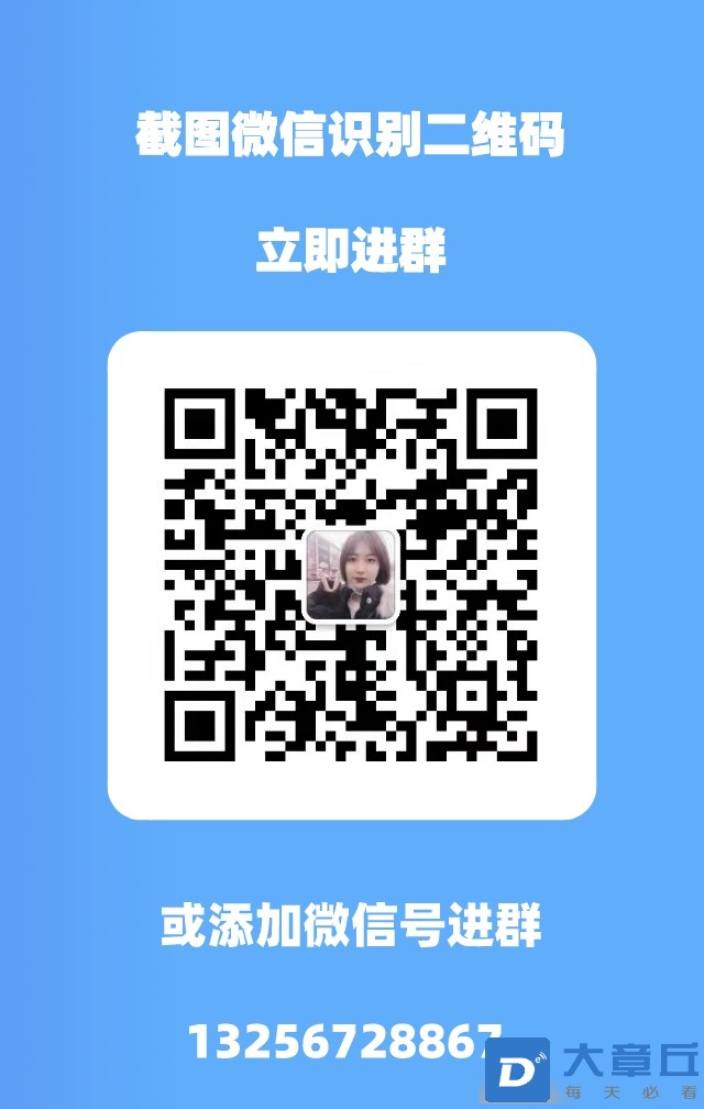 未命名_竖版海报_2022-07-07 16_15_41.jpeg