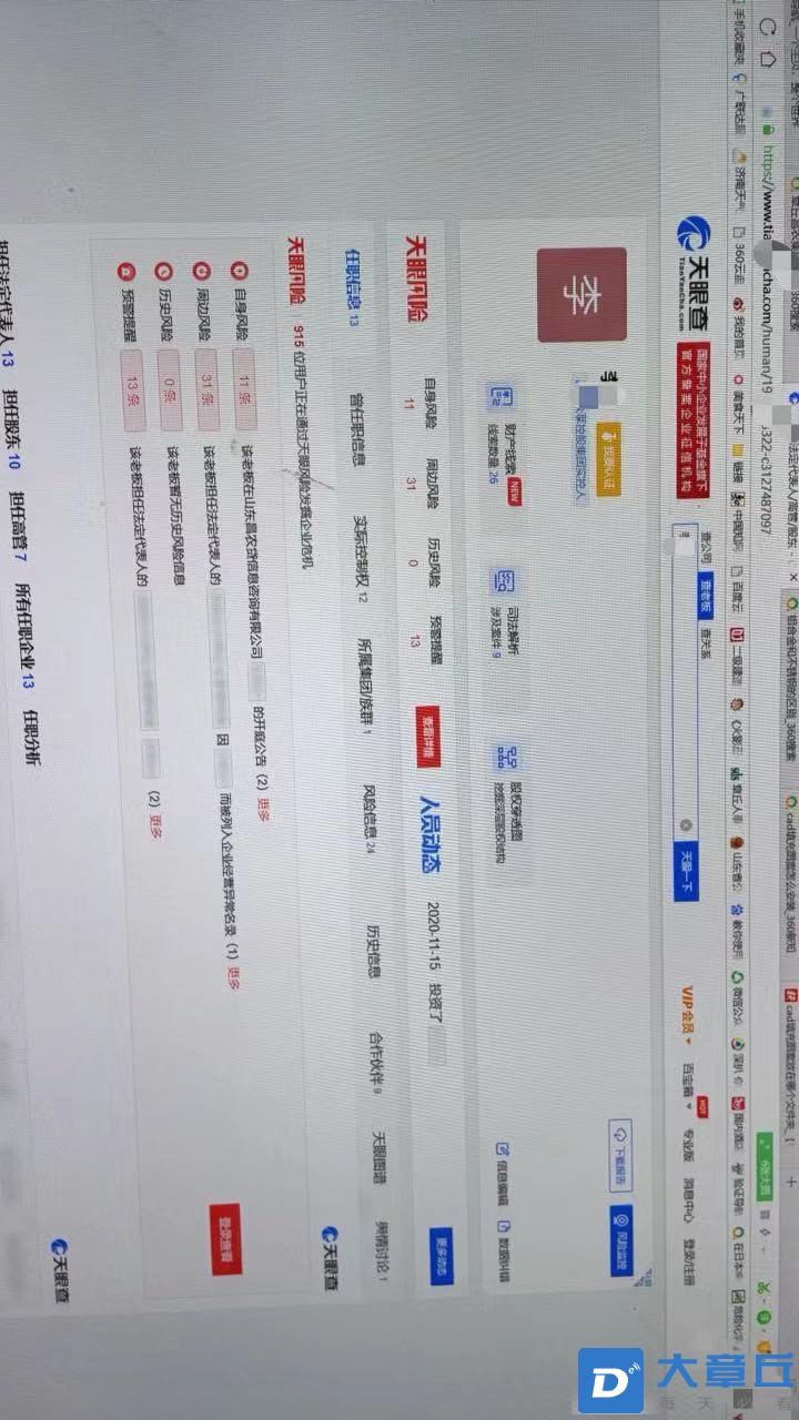 微信图片_20220707180611.jpg
