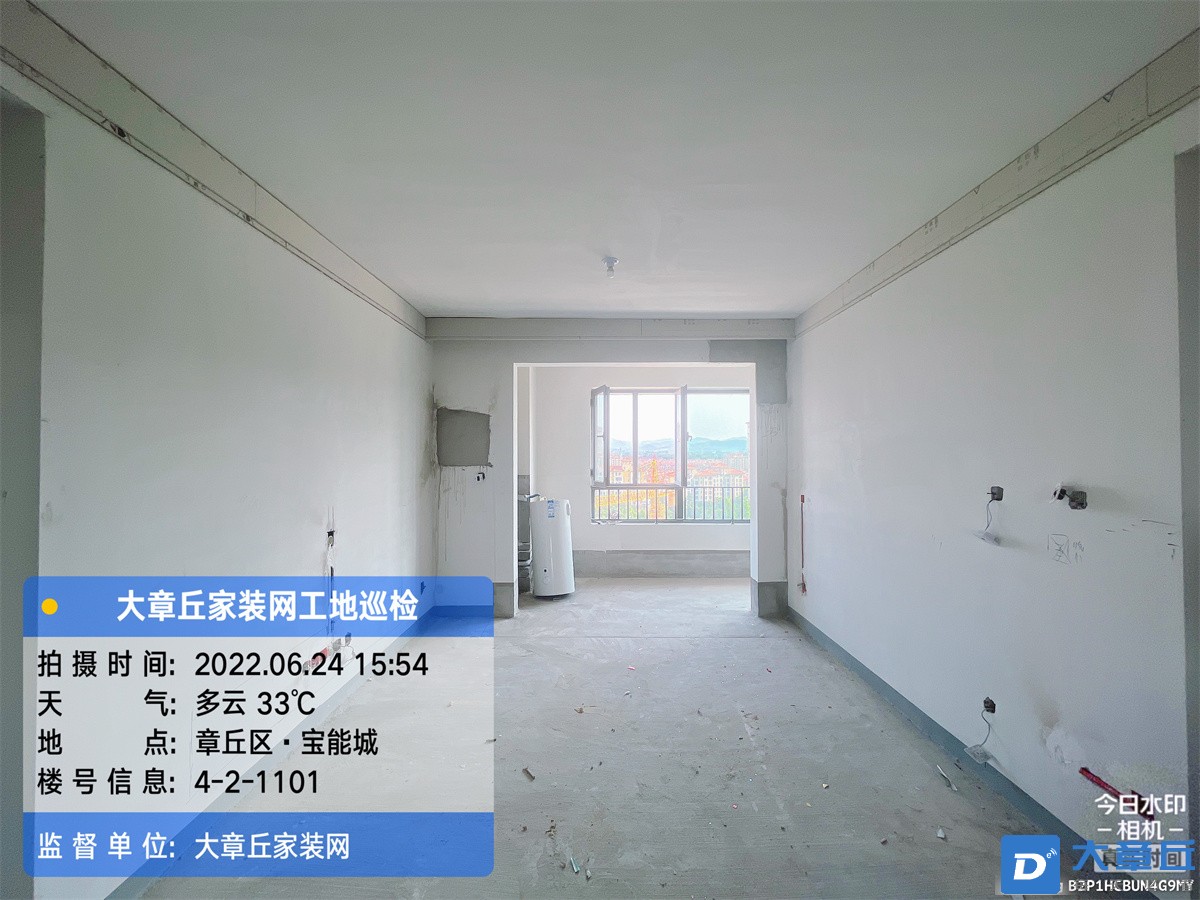 微信图片_20220624170341.jpg