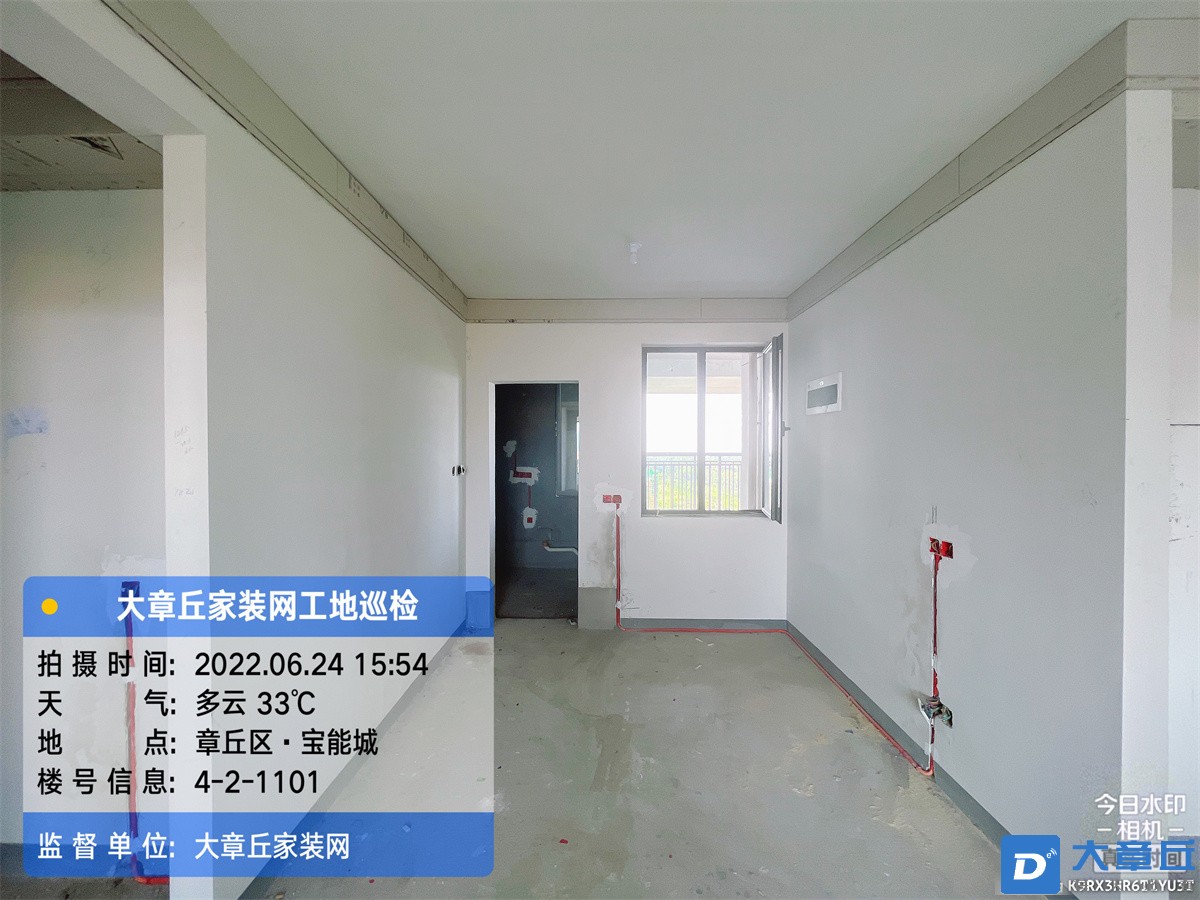 微信图片_202206241703411.jpg