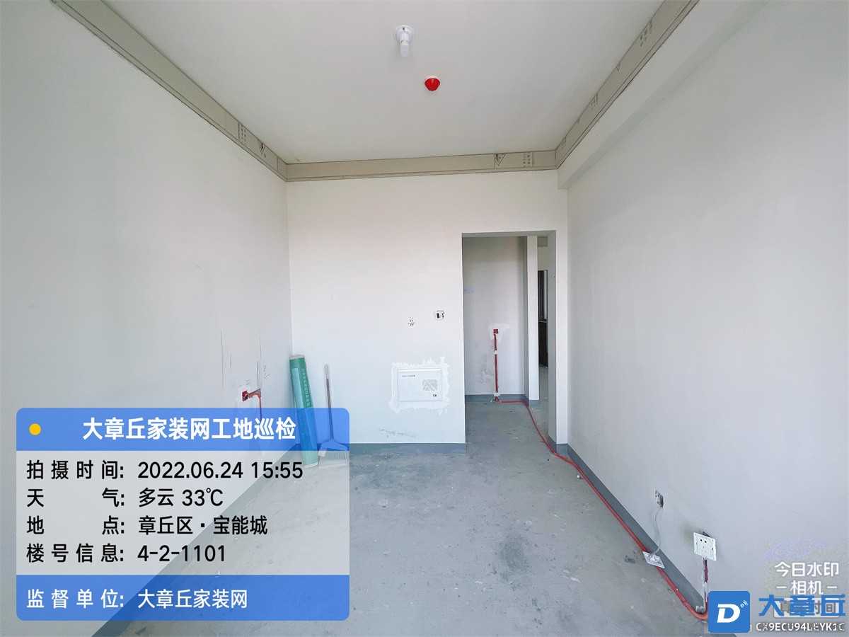 微信图片_202206241703415.jpg