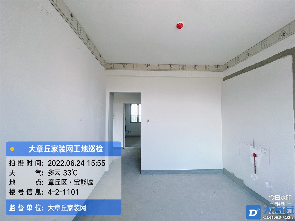 微信图片_2022062417034110.jpg