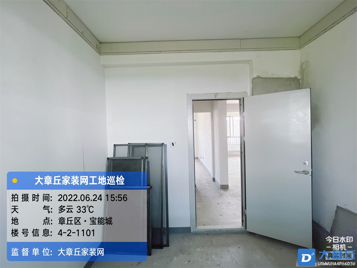 微信图片_2022062417034113.jpg