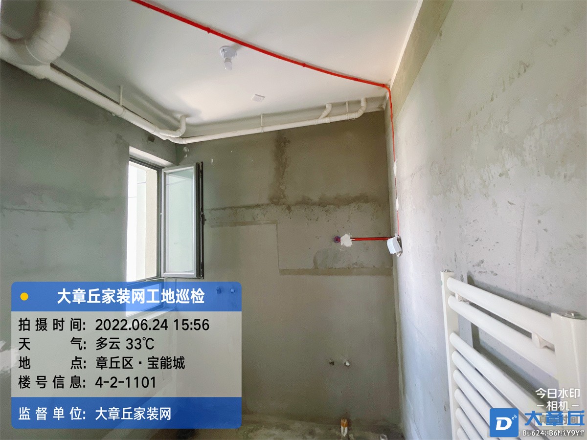 微信图片_2022062417034111.jpg